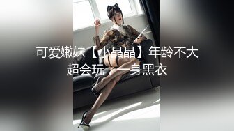 小母狗背着男友在卫生间被我后入