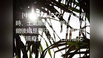 女装勾引隔壁一米九直男 被发现是男的之后 还是把我操了