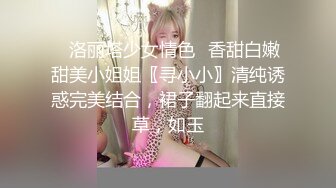 STP23907 两极品颜值女神双飞  长相清纯细长美腿 左拥右抱一起服务舔弄  这边扣穴那边深喉 ，两个美女轮流着操 VIP2209