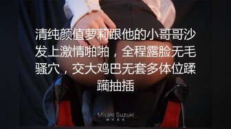 【新片速遞】   西安反差母猪马雨萱❤️把马桶舔得发亮~撒尿装杯子里拿起来一口❤️就喝下去！太骚啦~~