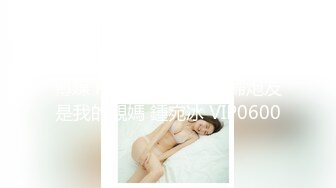 果冻传媒 GDCM-013 极品可爱美少女首映 ▌林洋▌尾随胁迫 狂肏爆乳蜜穴双马尾少女