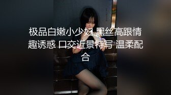   台北小美女捷咪一个人自慰不够爽想找一个男人来解馋，结果来了一双