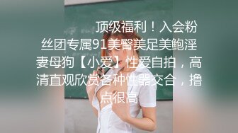 商场女厕近距离偷拍短发少妇难道一见的极品馒头B