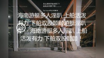 你听那潺潺水声多么动人！！