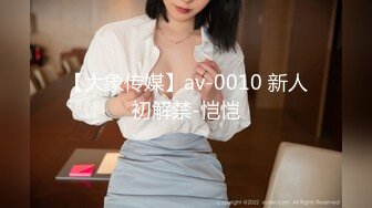 二位极品姐妹花 双飞服务【姐妹榨汁机】 服侍大屌男 口爆吞精无套射【100v】 (4)