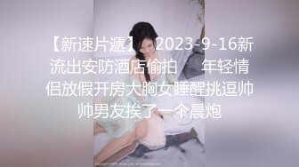 商场女厕全景偷拍美女服务员的极品小黑鲍