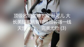 优雅性感母狗人妻『卡卡』在公园吃着jb抽插着自己的骚b差点被路人发现，忍不住的一下就高潮了 (1)