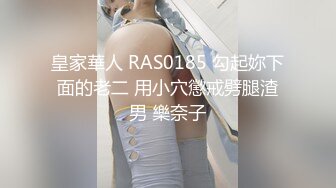  约会性感高跟时尚美女 黑色情趣小吊带就是叫人欲望沸腾趴身上舔吸玩弄啪啪大力抽操