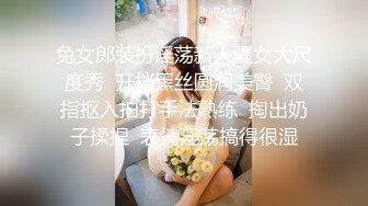 《百度云泄密》萝莉小女友和男友分手后啪啪啪视频被曝光 (3)