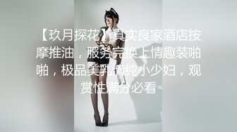 貌似喝了不少酒的可爱型美女直播狼友们刷了不少礼物让她自慰一下