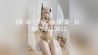 无水印10/14 酒店约炮极品身材的美女同事各种姿势爆插她的大肥鲍VIP1196