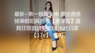 少妇貌似遍体鳞伤来美容院护理衣全脱光了用袋子把她装起来