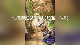 大学女厕全景近距离偷拍 几个漂亮学妹的极品美鲍鱼