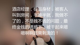 STP18274 马尾妹子啪啪，被窝口交舔弄摸逼上位骑乘猛操