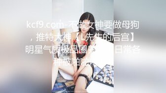 【新片速遞】 极品美女❤️【红色的芭比】风骚女邻居找隔壁炮友配合挣钱！叫声销魂~爽上天❤️有这样的女邻居太性福啦！