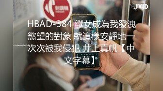 XK8104.《被资助的女大学生》.用身体报答恩人.星空无限传媒