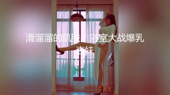 偷情小少妇片段4