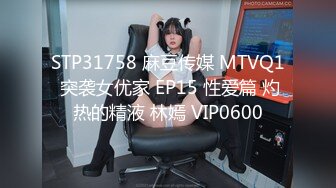 [2DF2]出品国产剧情av【超正性感美人妻睡梦中被干醒.睁开眼发现竟然是老公的弟弟强行被肏】 [BT种子]