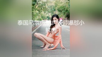  多毛粉穴甜美颜值姐妹花女同大秀，红色情趣肚兜舌吻互舔，牛奶抹逼假屌快速抽插