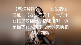 前女友视频回忆录