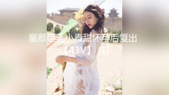 【精品探花阿威】约操尤物外围美女，大长腿美乳，穿上黑丝沙发后入，小马拉打车，搞的多是水