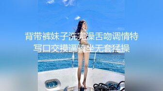 【全網推薦】網紅人氣女神『HongKongDoll』演繹「一日女友的漂亮姐姐」終章～1080P高清無水原檔