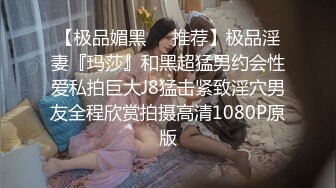 91大款汤先生酒店约炮波兰极品美女模特莫妮卡108P高清完整版