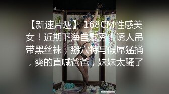 最新微博推特网红白虎嫩妹【樱花味少女仙m】可爱清纯洛丽塔裸腿水晶屌自慰幻想被爸爸干对白淫荡2