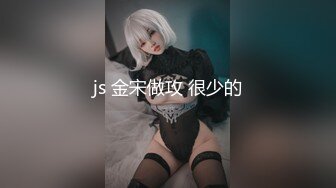 【新片速遞】   漂亮小骚妇过来找我玩❤️把她摁在床上，女：你别弄一会她回来了❤️男：回来就回来呗~来嘛来嘛！！挣扎是没有用滴！