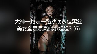 爆赞双马尾！可爱肉肉JK亚裔「kirukonawa」OF露脸私拍 雀斑美少女反差solo