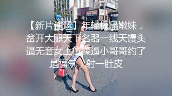 国产迷姦三人组大神迷姦良家女友给兄弟操视频流出16部合集