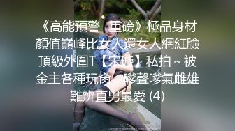 纹身帅哥被我灌醉以后任由我处置