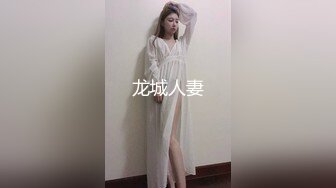 【新片速遞】 肥猪哥下药迷翻美女职员❤️带回酒店换上各种“丝”猛插她的大肥鲍