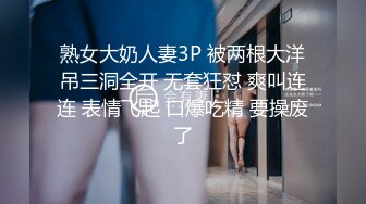 后入小老婆的小屁股