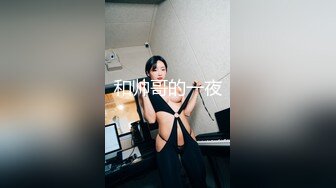 精东影业JDKY002寂寞小姑的课后辅导【MP4/363MB】