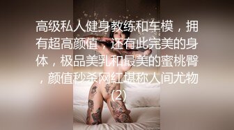 八块腹肌7月新作-两个男人在建筑工地上展开肉搏,深喉互操,爽上了天(下) 