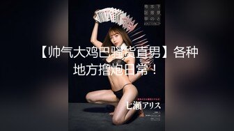 美女众多商场女厕隔板缝近景高清偸拍数位小姐姐方便，拍脸又拍逼人美逼更美 (2)