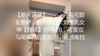 【OnlyFans】台湾网红少妇 Clickleilei刘蕾蕾付费订阅写真 露点自拍，打卡全球网红景点，从少女到孕妇的记录 10