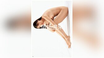 【OnlyFans蜜桃臀诱惑】IG极品高颜值巨乳肥臀韩国健身网红xxapple福利 这身材一般男人真的吃不消