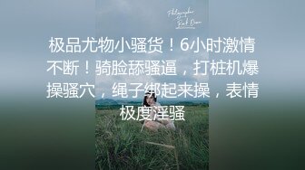 最新流出酒店绿叶房高清偷拍❤️69大神和女友互舔互扣一晚上终于把屌插入妹子的逼里