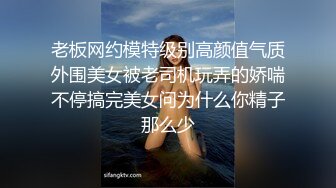 杭州名模 (2)