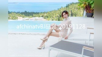 11/30最新 少妇深喉强力吮吸大屌龟头享受姿势超多射在胸上VIP1196