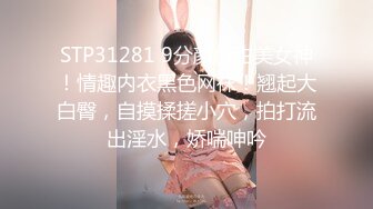 一字马颜值女神！爆乳翘臀美腿！身材超棒，肥美骚穴掰开特写，筋膜枪磨穴