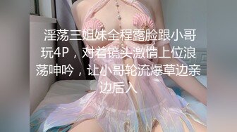 前女友（优质视频）