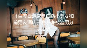  女神刚下海就玩3P给狂操~【公主】心如刀割~含泪手淫 ！性爱疯狂 逼里水真不少等4部合集