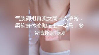 黑丝大奶伪娘吃鸡啪啪 啊啊太大了 你鸡吧怎么这么软 你鸡吧太大了操的 被小哥哥骚逼操的很舒坦