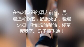 [2DF2]国产ts系列美丽动人龙飘飘黑丝女仆啪啪啪 西瓜鸡巴一起吃更能增加快感 - soav_evMerge_ev [BT种子]