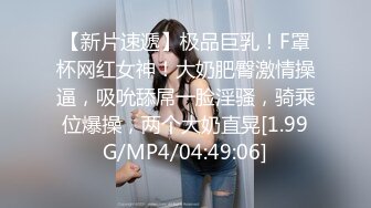 afchinatvBJ多恩_20180504你妈妈是谁编号84B1C354