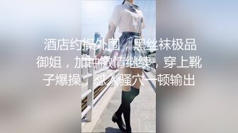 身材豐滿豪乳悶騷眼鏡妹被體格單薄但是抽送頻率很快很猛的小男友幹的慾仙欲死第2炮玩口交乳交再插