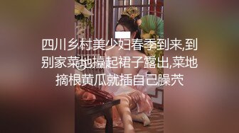 原创小母狗被捅出白浆，这个肉穴打多少分